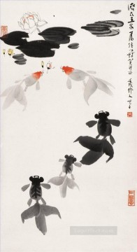 中国 Painting - 呉祖蓮金魚と睡蓮の伝統的な中国